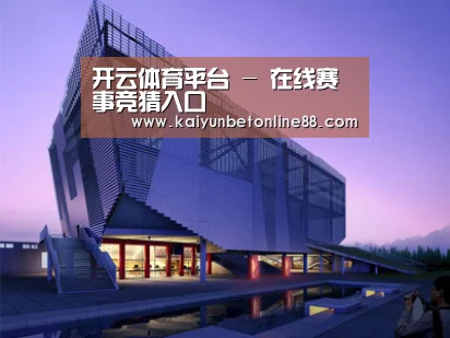 案例展示六(图1)