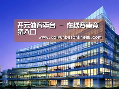 案例展示五(图1)