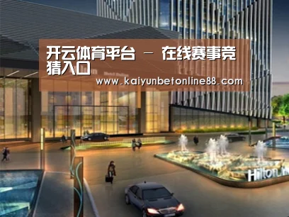 案例展示二(图1)