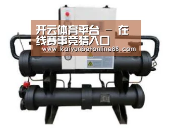 产品名称三(图1)