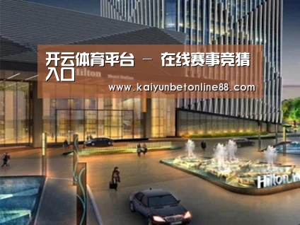 案例展示二