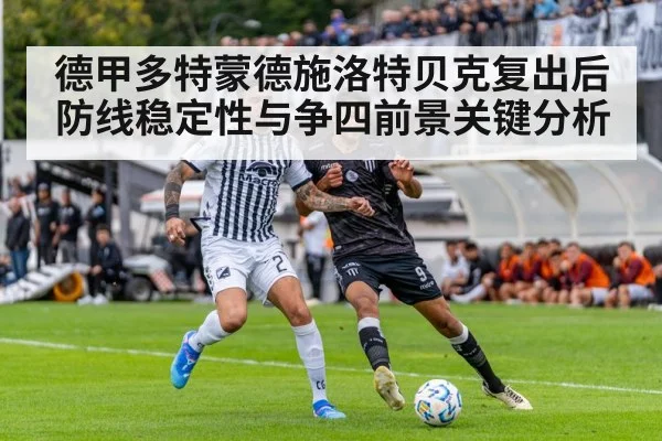 soccer stadium match action